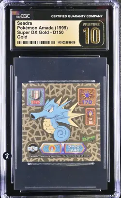 1999 Amada Pokemon Japanese Seadra Super DX Gold Stickers CGC 10 Prestine! Pop 7 - Image 1