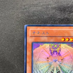 NM Honest LODT-JP001 Holographic Rare Ghost YuGiOh 2380 - Image 2