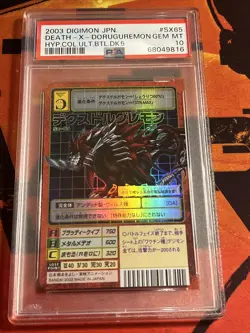 PSA 10 Doruguremon Digimon Card SX-62 Hyper Colosseum Holo Vintage GEM MINT! 💎 - Image 1