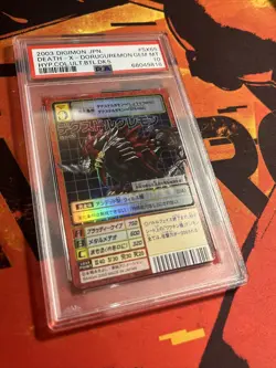 PSA 10 Doruguremon Digimon Card SX-62 Hyper Colosseum Holo Vintage GEM MINT! 💎 - Image 2
