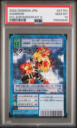 PSA 10 Agunimon St-701 Expansion Deck Kit S Digimon Graded Card GEM MINT! - Image 1