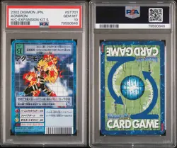 PSA 10 Agunimon St-701 Expansion Deck Kit S Digimon Graded Card GEM MINT! - Image 3