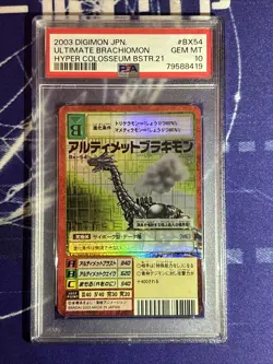 PSA 10 UltimateBrachiomon Bx54 HOLO Booster 21 Digimon Graded Card GEM MINT! - Image 2