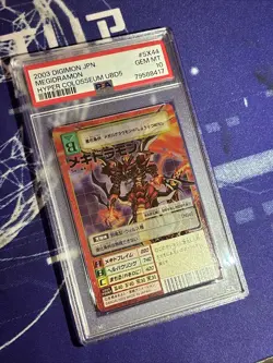 PSA 10 Megidramon X Antibody HOLO Ultimate Battle Deck 5 Digimon Card MINT! - Image 2