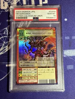 PSA 10 Megidramon X Antibody HOLO Ultimate Battle Deck 5 Digimon Card MINT! - Image 3