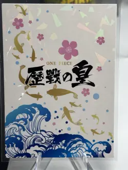 MONKEY D LUFFY LR One Piece Anime Super Rare Holo Mint Trading Card CCG TCG - Image 2
