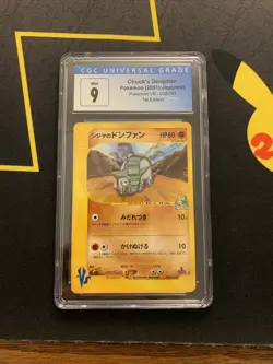 Chuck’s Donphan 038/141 CGC 9 -Graded VS Pokemon Card- 1st Edition MINT PSA - Image 1
