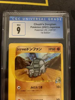 Chuck’s Donphan 038/141 CGC 9 -Graded VS Pokemon Card- 1st Edition MINT PSA - Image 3