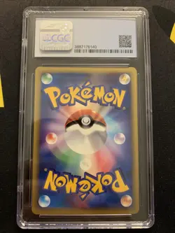 Chuck’s Donphan 038/141 CGC 9 -Graded VS Pokemon Card- 1st Edition MINT PSA - Image 4