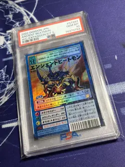 PSA 10 AncientBeatmom St-697 HOLO Deck Kit S Digimon Graded Card GEM MINT! - Image 2