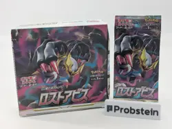 Pokemon Card Game Sword & Shield S11 Lost Abyss Booster Pack Box Sealed - Image 1