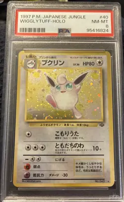 Vintage Graded PSA 8 1997 Pokemon Jungle Jap Wigglytuff Holo Near Mint-mint - Image 1