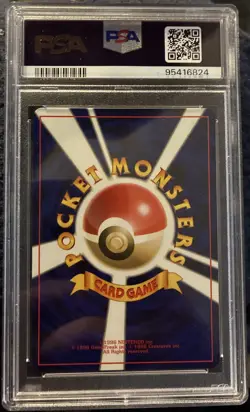 Vintage Graded PSA 8 1997 Pokemon Jungle Jap Wigglytuff Holo Near Mint-mint - Image 2