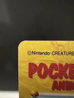 Pokemon Carddass Team Rocket 145 Bandai Anime Collection Japanese - Image 3