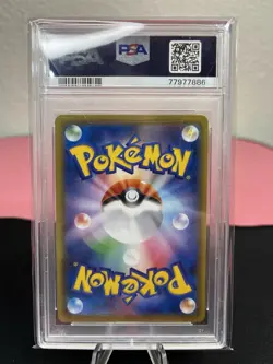 PSA 10 GEM MINT Blastoise VMAX Pokemon JPN seK Starter Set 002/020 Full Art Holo - Image 3