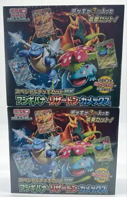 Lot of (2) Pokemon Japanese Special Deck Set Venusaur Charizard Blastoise SEALED - Image 1