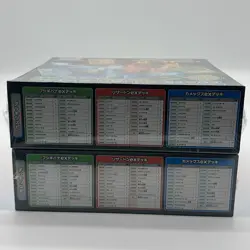 Lot of (2) Pokemon Japanese Special Deck Set Venusaur Charizard Blastoise SEALED - Image 5