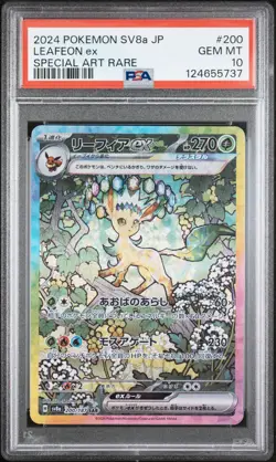 2024 POKEMON JPN SV8A-TERASTAL FEST EX SPECIAL ART RARE #200 LEAFEON EX PSA 10 - Image 1