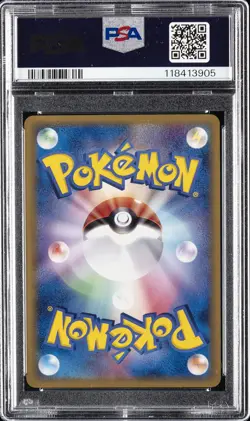 2005 POKEMON JPN HOLON RESEARCH TOWER 1ST ED #050 GARDEVOIR-HOLO PSA 9 - Image 2