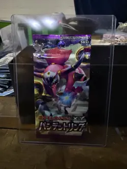 Pokemon TCG Japanese XY7 Bandit Ring en: Ancient Origins - 1 Sealed Booster Pack - Image 1