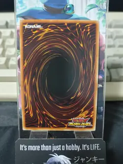 Yugioh RD/G001-JP003 Pot of Greed Secret Rare Rush Duel JAPAN - Image 3