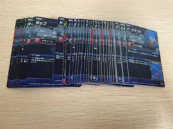 Dragon Quest The Adventure of Dai tcg trading card lot of 36 cards bulk - Image 2