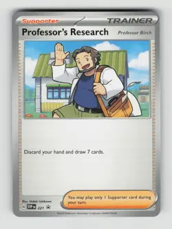 Professor's Research -, SVP, SV: Scarlet & Violet Promo Cards, 221, Promo, Norma - Image 1