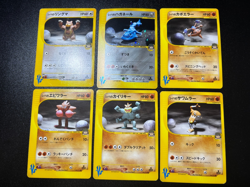 (LP) Bruno's Steelix Machamp Ursaring etc.6 VS Series Japanese Pokemon Card - Image 1