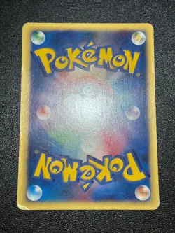(LP) Bruno's Steelix Machamp Ursaring etc.6 VS Series Japanese Pokemon Card - Image 3