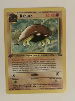 Pokemon Card - Kabuto FRENCH 1st Edition Fossil 50/62 - Image 1