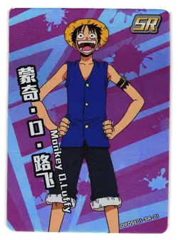 Monkey D Luffy SR OPOSED1-SR-01 One Piece Anime TCG CCG Anime Card - Image 1