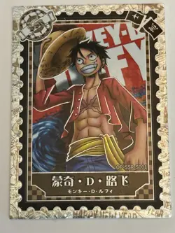 MONKEY D LUFFY SSR OP-SSR-S001 One Piece Anime TCG CCG Anime Card - Image 1