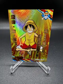 One Piece Anime Trading Card CCG TCG Monkey D Luffy SSR OPDSE01-SSR-01 - Image 1