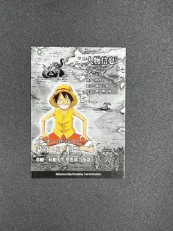 One Piece Anime Trading Card CCG TCG Monkey D Luffy SSR OPDSE01-SSR-01 - Image 3