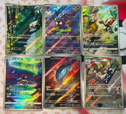 Pokemon Japanese Art Rare/Character Rare (AR/CHR) Random Lot of 6 Art Cards! - Image 1