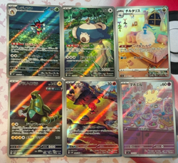 Pokemon Japanese Art Rare/Character Rare (AR/CHR) Random Lot of 6 Art Cards! - Image 2
