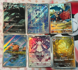 Pokemon Japanese Art Rare/Character Rare (AR/CHR) Random Lot of 6 Art Cards! - Image 4