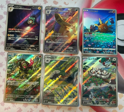Pokemon Japanese Art Rare/Character Rare (AR/CHR) Random Lot of 6 Art Cards! - Image 5