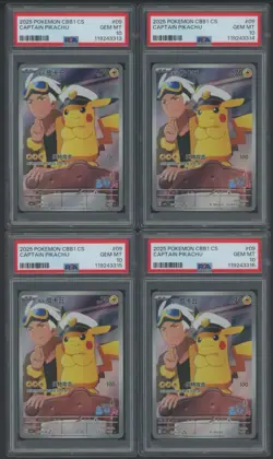 2025 Pokemon CHINESE CBB1 CS CAPTAIN PIKACHU #07 PSA 10 Lot (4) Sequential Set - Image 1