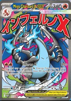 Pokemon Mega Charizard X EX Ultra-Premium Collection UPC Use CODE LIST30 $30 OFF - Image 3