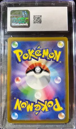 Dragonite VSTAR 050/071 S10b: Pokemon GO Holo (Japanese) for sale online - Image 2