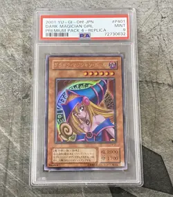 2001 Yu-Gi-Oh Dark Magician Girl PSA Mint 9 Japanese Premium Pack 4 Replica P401 - Image 1