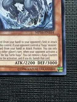 Yu-Gi-Oh! TCG Gameciel, the Sea Turtle Kaiju MP16-EN164 Unlimited NM - Image 4