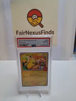 Pokemon TCG Pikachu 020/M-P McDonald's Promotional Cards Regular (Japanese) - Image 1