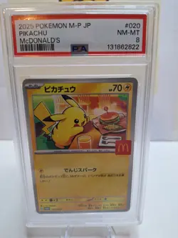 Pokemon TCG Pikachu 020/M-P McDonald's Promotional Cards Regular (Japanese) - Image 4