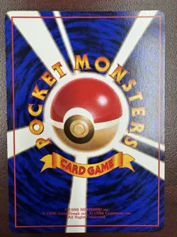 Dewgong Pokemon Card Japanese No.087 Vending Series Vintage NM- - Image 2