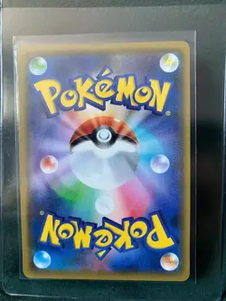 Japanese Charizard GX Starter Deck 13/131 Full Art Pokemon Card TCG - Image 2