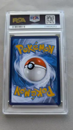 PSA 9 Flareon 013/131 Poke Ball Reverse Holo Prismatic Evolutions Pokemon Card - Image 2