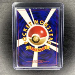 Pokemon Card Japanese Jumpluff Holo Rare No. 189 2000 - Image 2