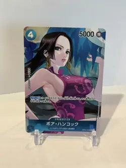 2022 One Piece Card Game: Paramount War OP02 Japanese Boa Hancock (Box Topper) - Image 1